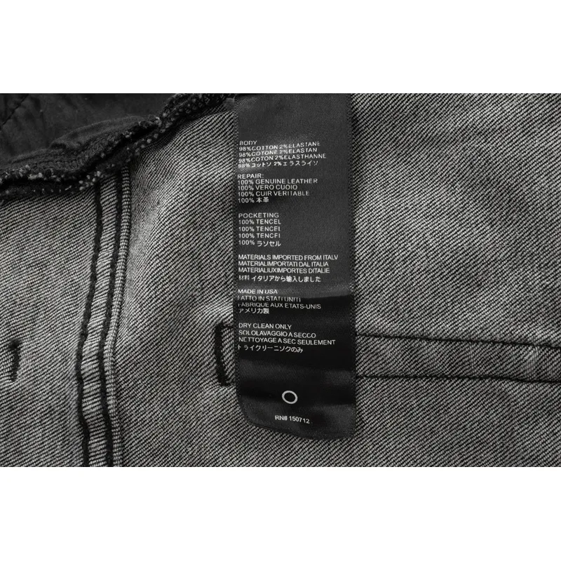Amiri Jeans PK 601