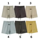 Fear of God Essentials Short