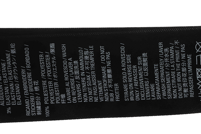 Balenciaga Blurred LOGO Short Sleeve