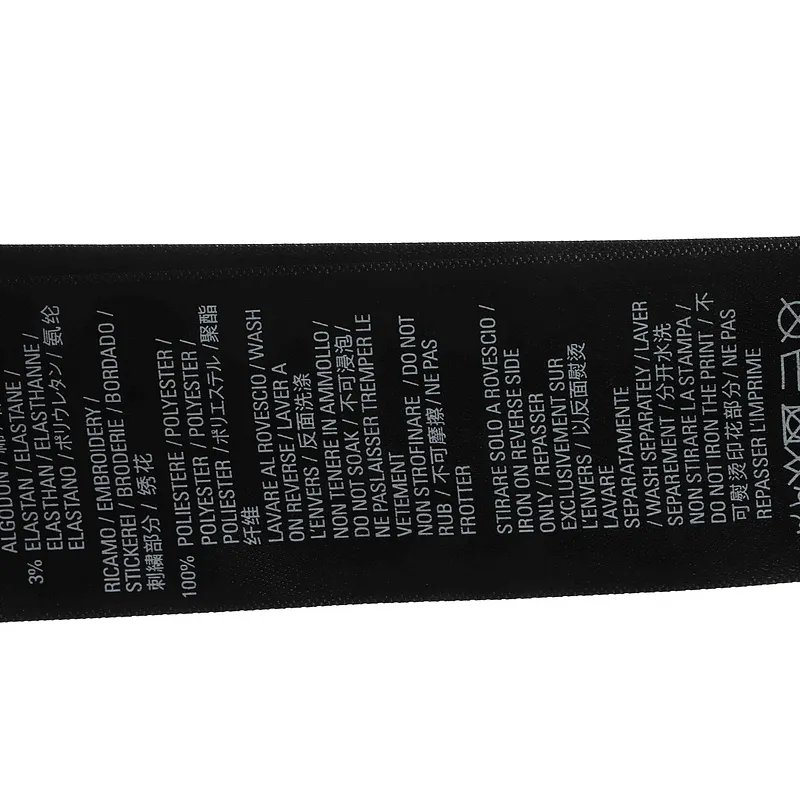 Balenciaga Blurred LOGO Short Sleeve