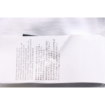 Stone Island T Shirt PK04