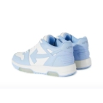 PK God Batch OFF-WHITE Out Of Office white/light blue