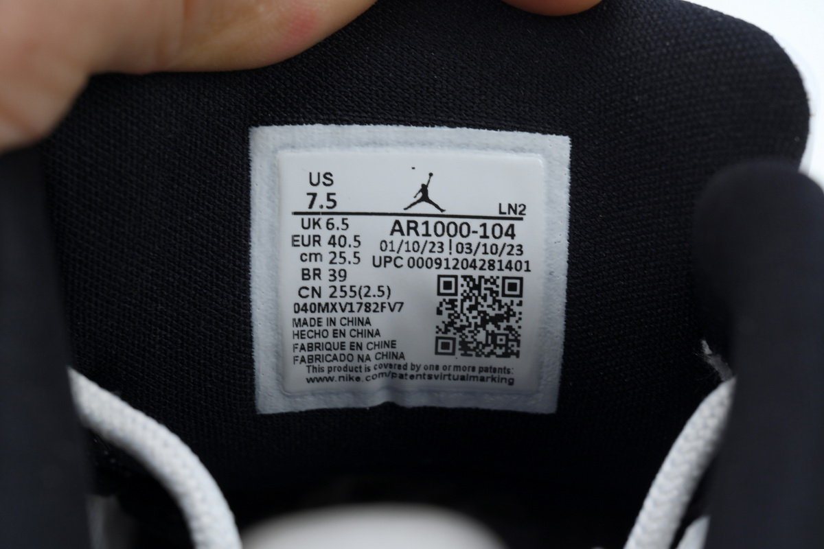 Air Jordan Courtside 23 'Concord' AR1000-104