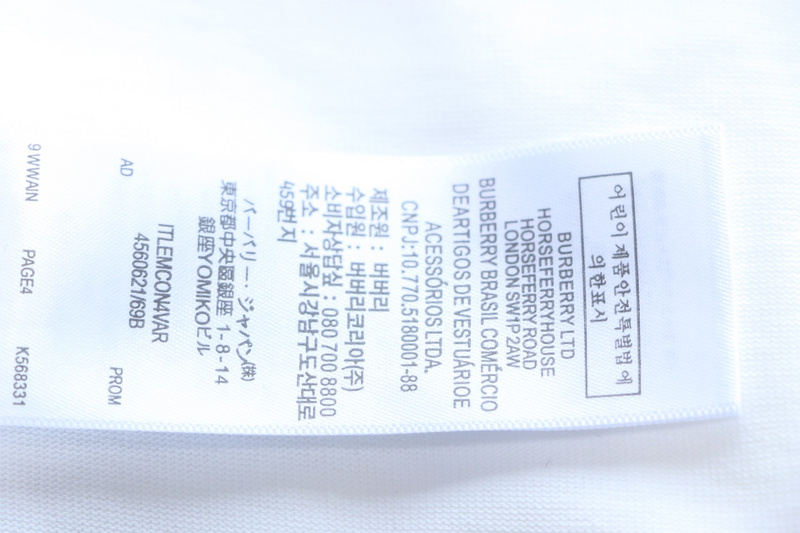 PK God Batch Colorful knight horse logo print short sleeve white