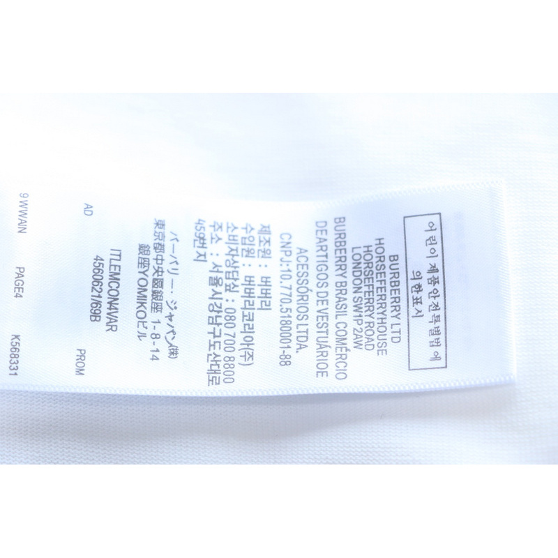 PK God Batch Colorful knight horse logo print short sleeve white
