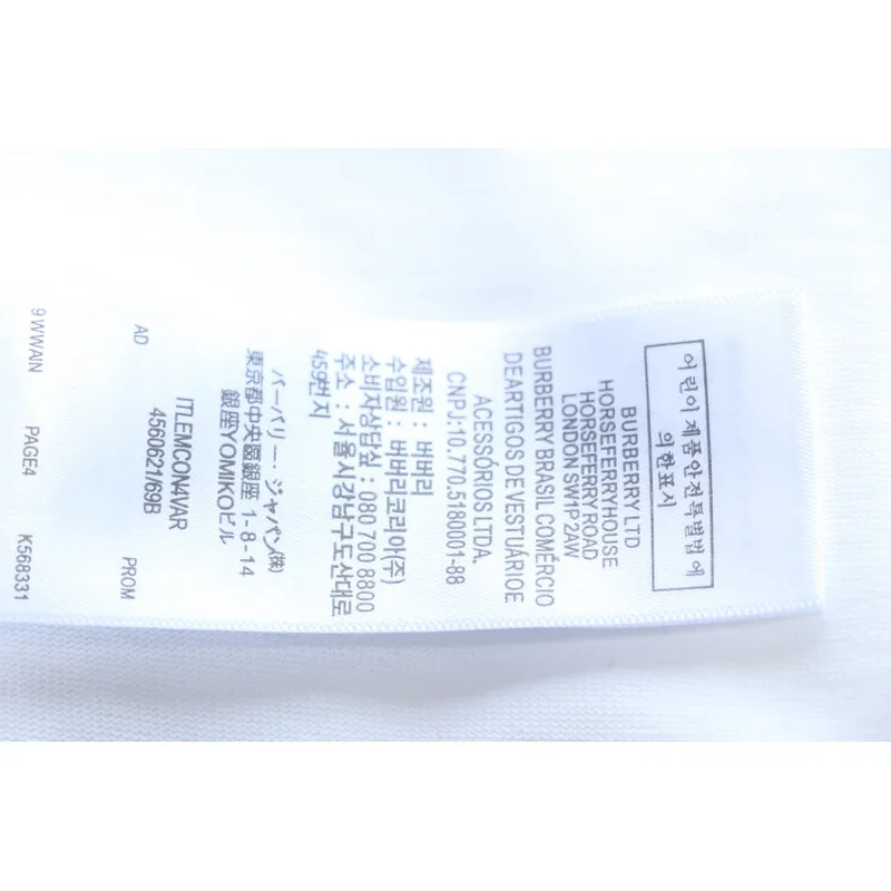 PK God Batch Colorful knight horse logo print short sleeve white