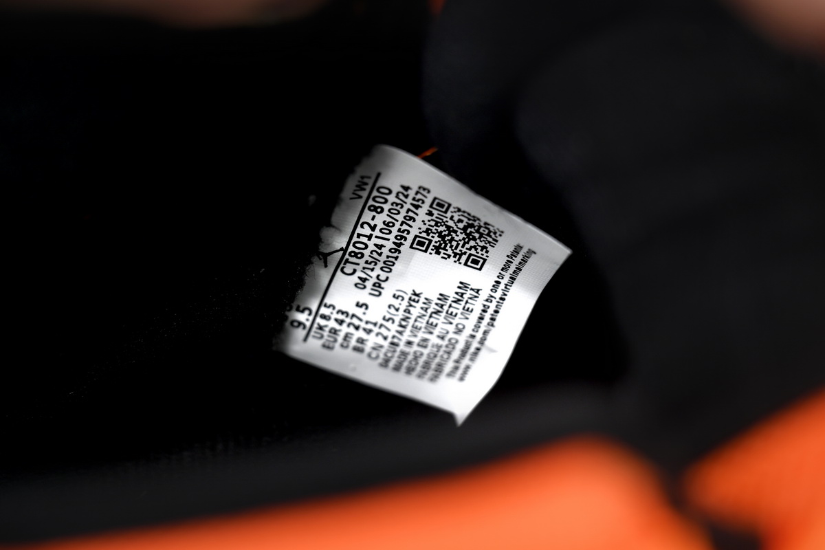 PK God Air Jordan 11 Retro "Black Orange” CT8012-800