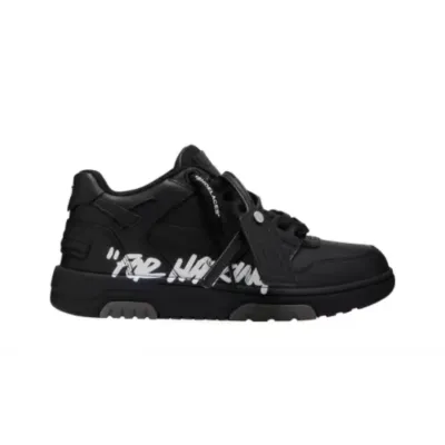 PK God Batch OFF-WHITE Out Of Office OOO 