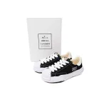 PK God Batch MIHARA YASUHIRO White And Black Background NO.762