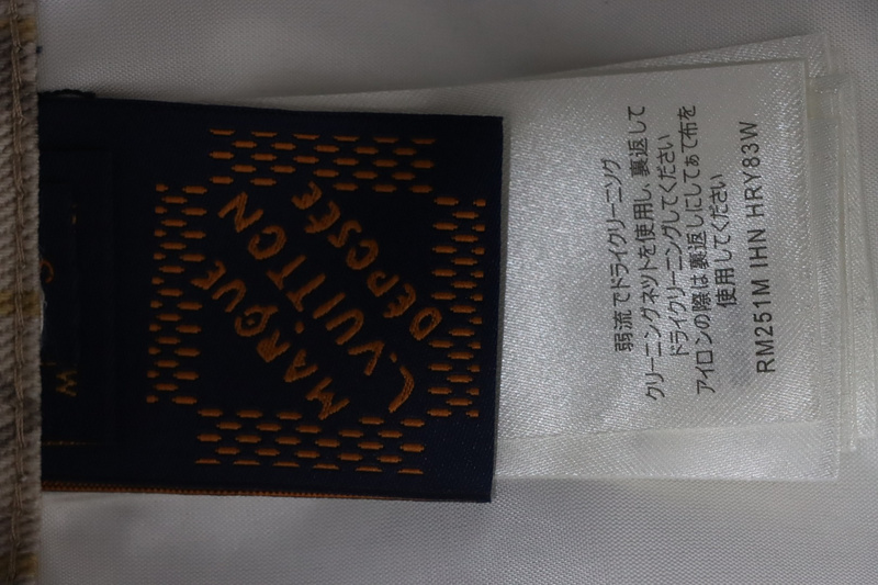 Louis Vuitton catwalk collaboration Japanese shorts