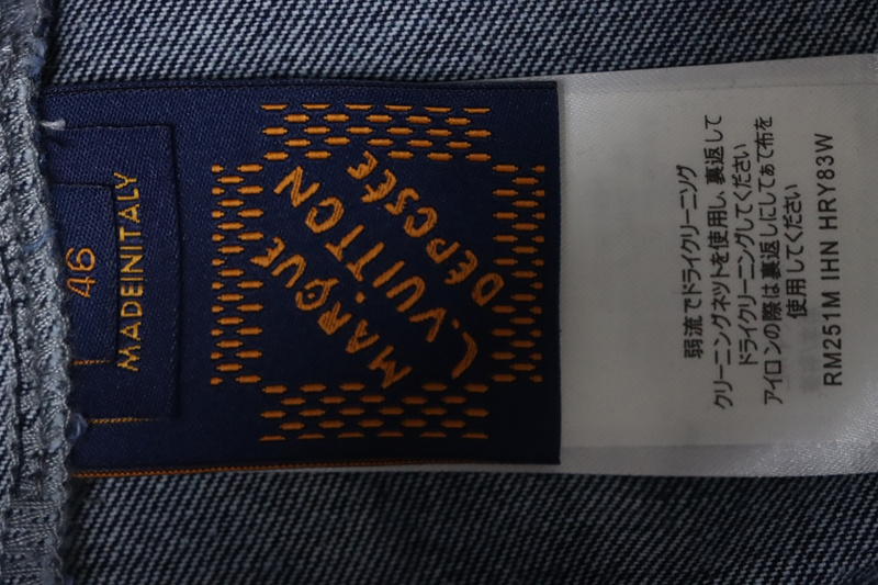 Louis Vuitton Cloud Sky Blue Shirt Denim Jacket
