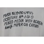 Louis Vuitton Lettering Wool Short Sleeve