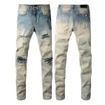 Amiri Jeans PK 5910
