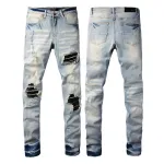 Amiri Jeans PK 5915
