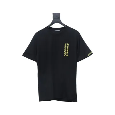 Chrome Hearts 20th Anniversary Hong Kong Limited Edition Short Sleeve T-Shirt 01