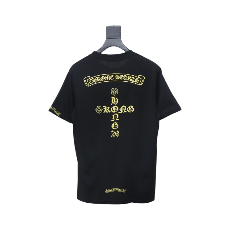 Chrome Hearts 20th Anniversary Hong Kong Limited Edition Short Sleeve T-Shirt