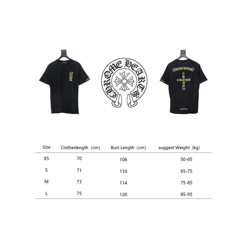 Chrome Hearts 20th Anniversary Hong Kong Limited Edition Short Sleeve T-Shirt