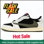 【Flash Sale】Air Jordan 1 Retro Low OG SP Travis Scott Olive (W) DZ4137-106