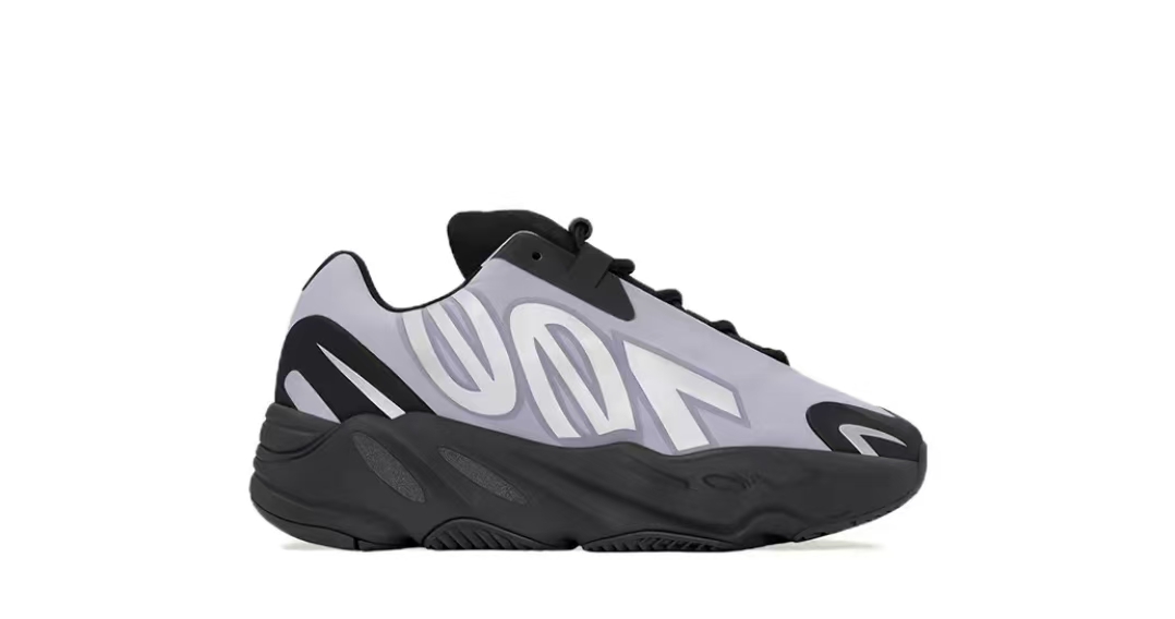 PK God Batch adidas Yeezy Boost 700 MNVN Geode