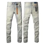 Ksubi Jeans PK 3017
