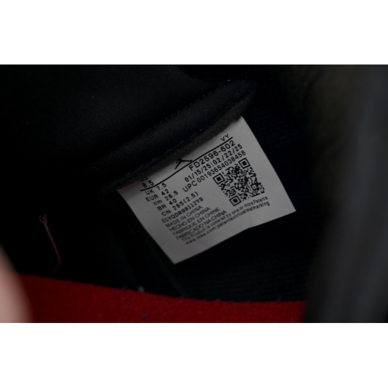 LJR Batch Air Jordan 1 Retro High OG 'Ruby' FD2596-602 
