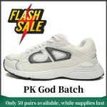 PK God Batch Dior Light Grey 'B30' Sneakers White 3SN279ZND-H000