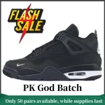 PK God Batch Nigel Sylvester x Air Jordan 4 Retro OG SP 'Brick By Brick' HF4340-001