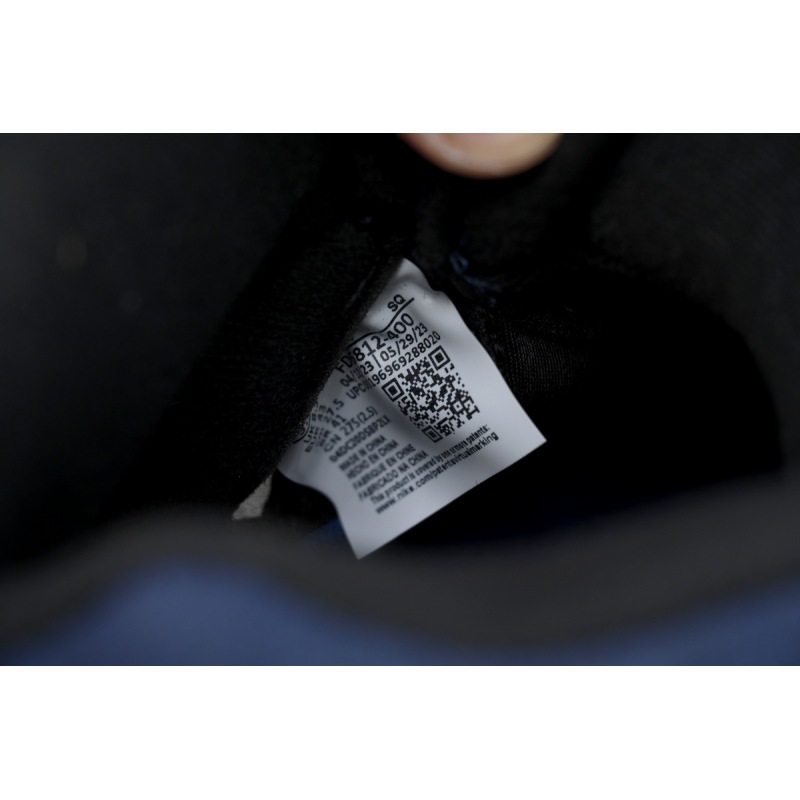 PK God Batch Air Jordan 5 “Georgetown” FD6812-400