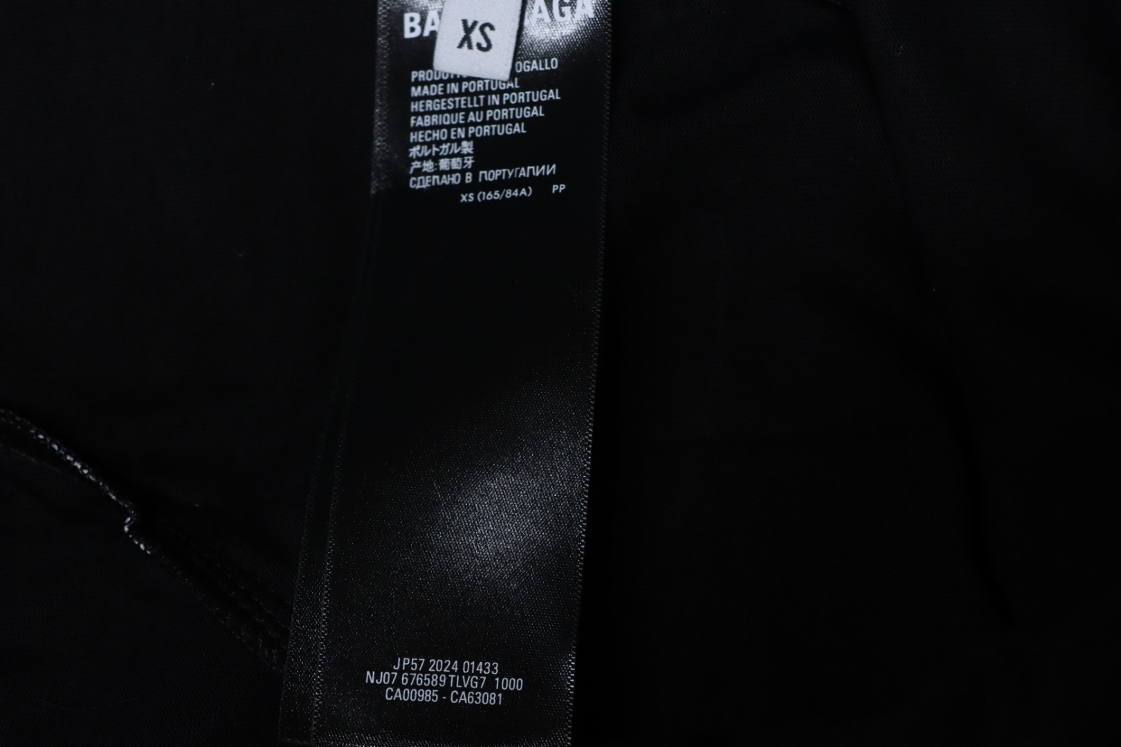 Balenciaga Lion Crest Soccer T-Shirt Black