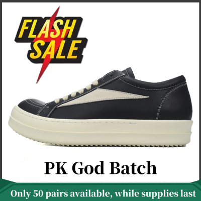 PK God Batch Rick Owens Luxor Vintage Low Black Milk RP02C1888LCGLVS-911 01