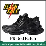PK God Batch Balenciaga x Under Armour Runner Ripstop