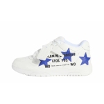 PK God Batch O FF-WHITE Out Of White White and Blue Five Stars