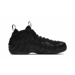 PK God Batch Nike Air Foamposite One Anthracite (2023)