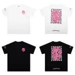 Chrome Hearts Eye Chart Dagger T-shirt Black/White
