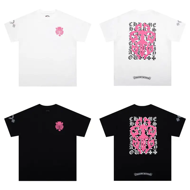 Chrome Hearts Eye Chart Dagger T-shirt Black/White