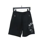 Chrome Hearts Sanskrit scroll Shorts