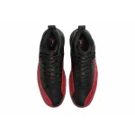 PK God Batch Air Jordan 12 Retro Flu Game (2025)
