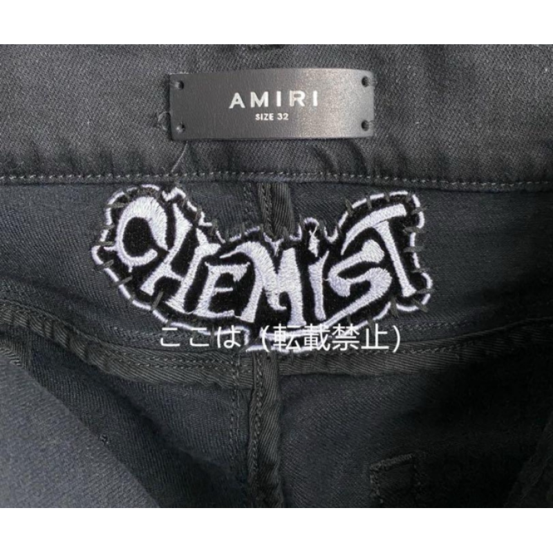 AMIRI Chemist Leather Star Aged Jeans Black