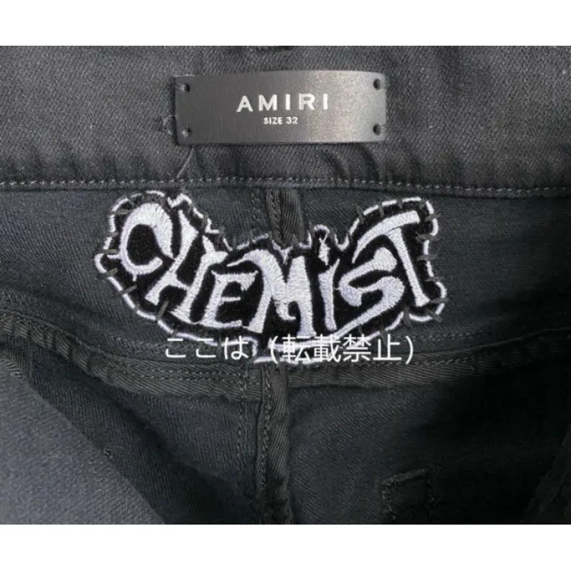 AMIRI Chemist Leather Star Aged Jeans Black