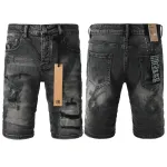 Ksubi Denim shorts  PK02