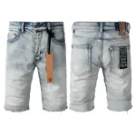 Ksubi Denim shorts  PK03