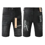 Ksubi Denim shorts  PK04