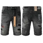 Ksubi Denim shorts PK01