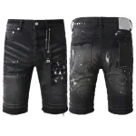 Purple Brand Denim Shorts PK5007