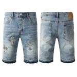 Purple Brand Denim Shorts PK5003