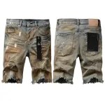 Purple Brand Denim Shorts PK5009