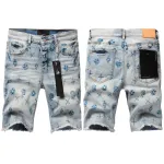 Purple Brand Denim Shorts PK5013