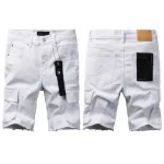 Purple Brand Denim Shorts PK5015