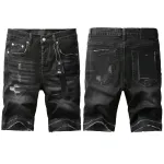 Purple Brand Denim Shorts PK5018