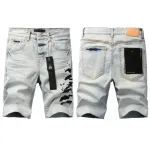 Purple Brand Denim Shorts PK5020